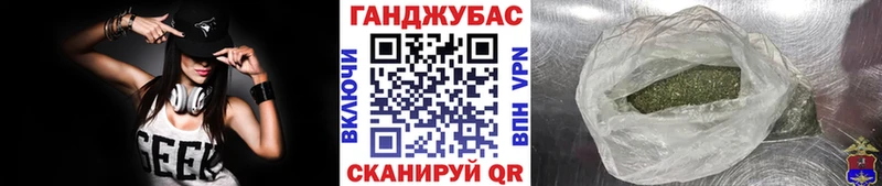Где купить наркотики Волчанск Alpha-PVP АМФЕТАМИН Меф Марихуана Гашиш КОКАИН
