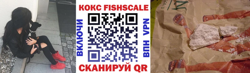 Кокаин Боливия  Волчанск 