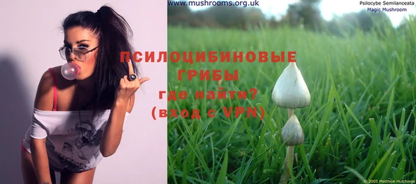 круглые Балабаново