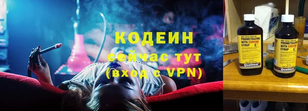 кокс Балахна