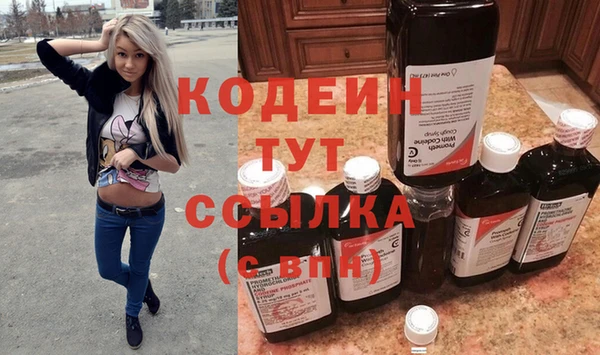 прущий лед Баксан