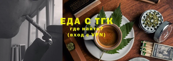круглые Балабаново