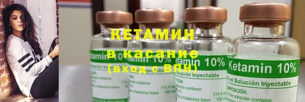 кокс Балахна