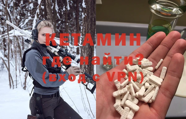 кокс Балахна