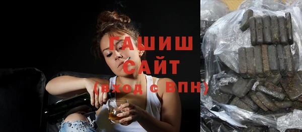 прущий лед Баксан