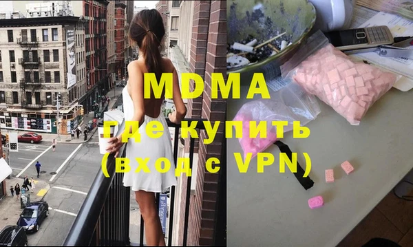 прущий лед Баксан