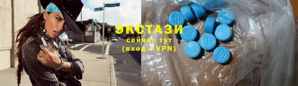 прущий лед Баксан