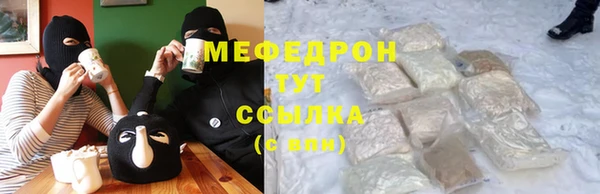 круглые Балабаново