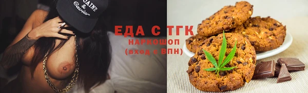 круглые Балабаново