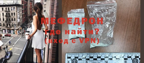 прущий лед Баксан