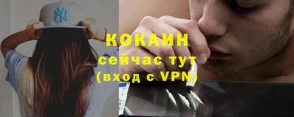 кокс Балахна