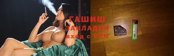 круглые Балабаново