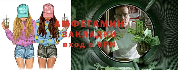 круглые Балабаново