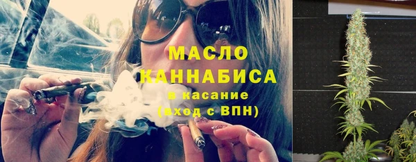 прущий лед Баксан
