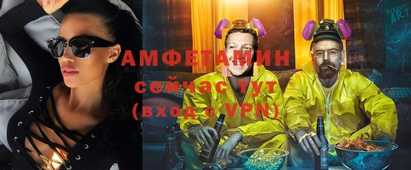 кокс Балахна