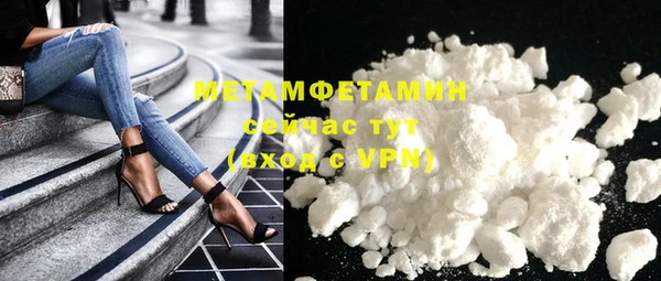 прущий лед Баксан