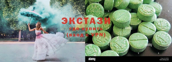 круглые Балабаново