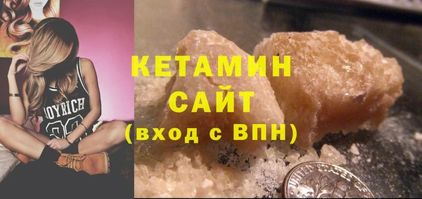 прущий лед Баксан