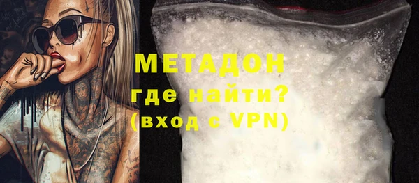 круглые Балабаново