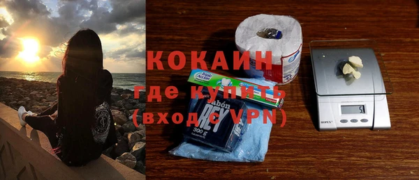 кокс Балахна