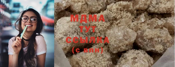 прущий лед Баксан