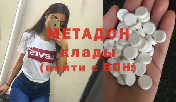 круглые Балабаново
