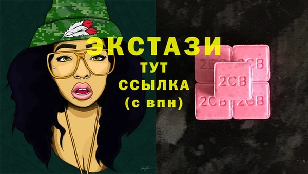 круглые Балабаново