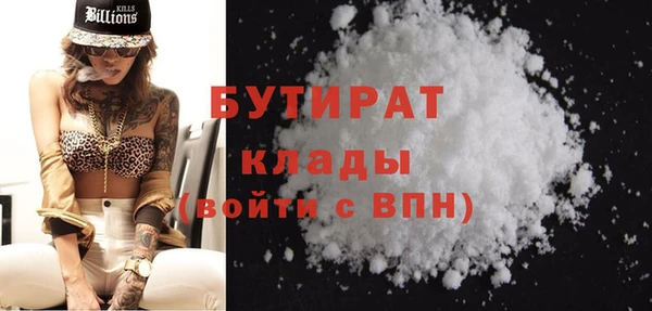 кокс Балахна